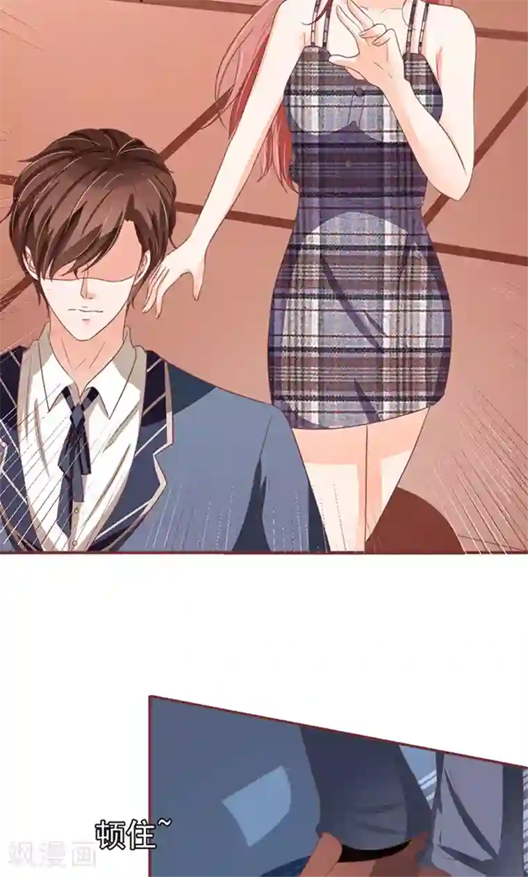 王爵的恋爱物语第127话