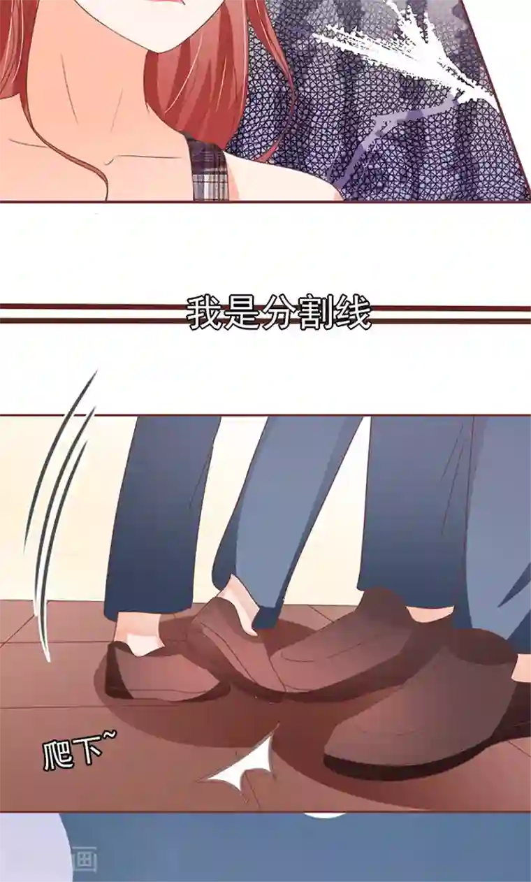 王爵的恋爱物语第127话