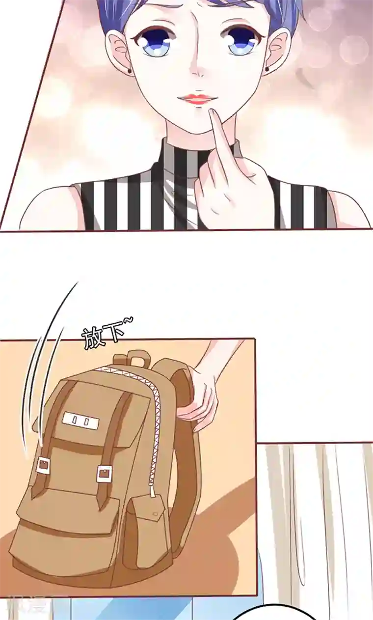 王爵的恋爱物语第127话