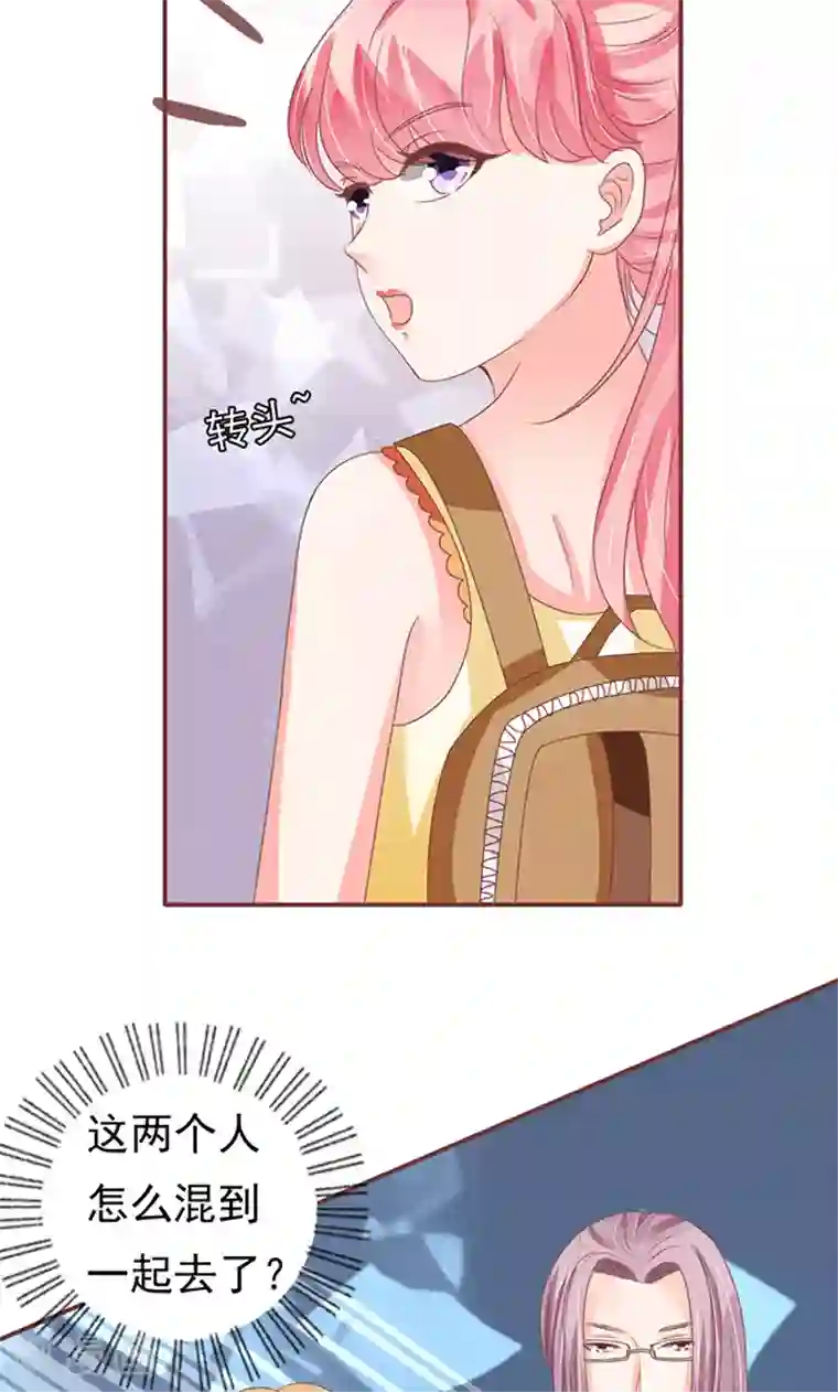 王爵的恋爱物语第129话