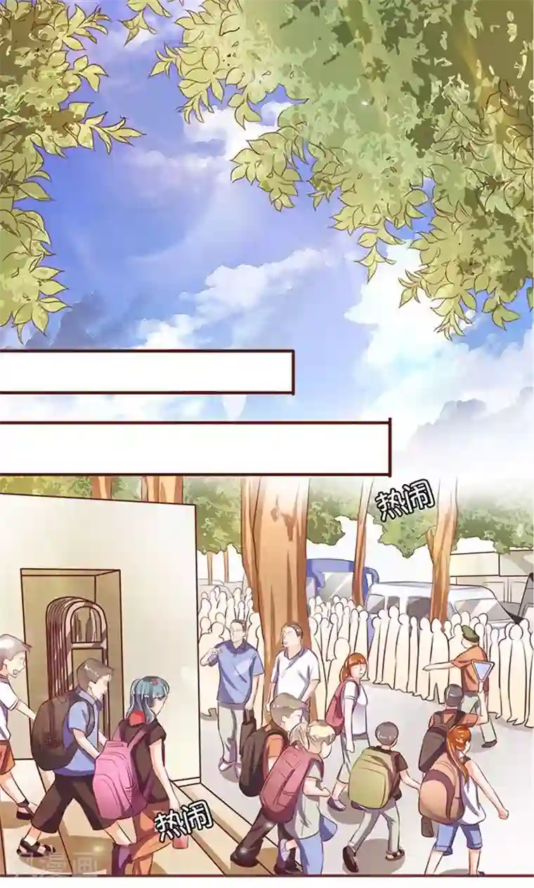 王爵的恋爱物语第131话