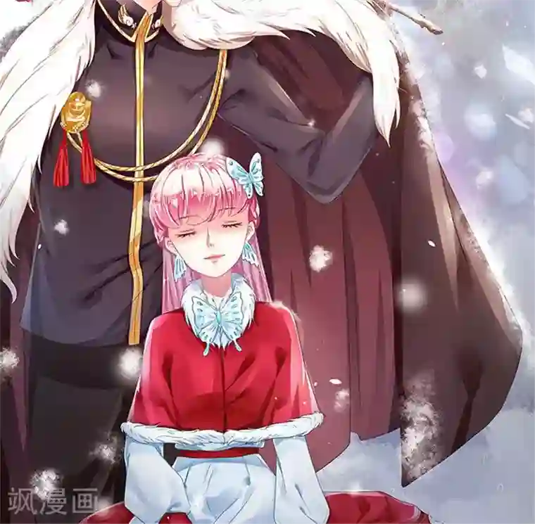 王爵的恋爱物语第131话