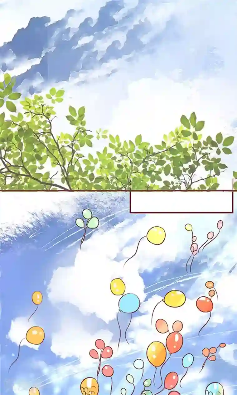 王爵的恋爱物语第132话