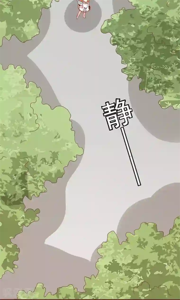 王爵的恋爱物语第133话