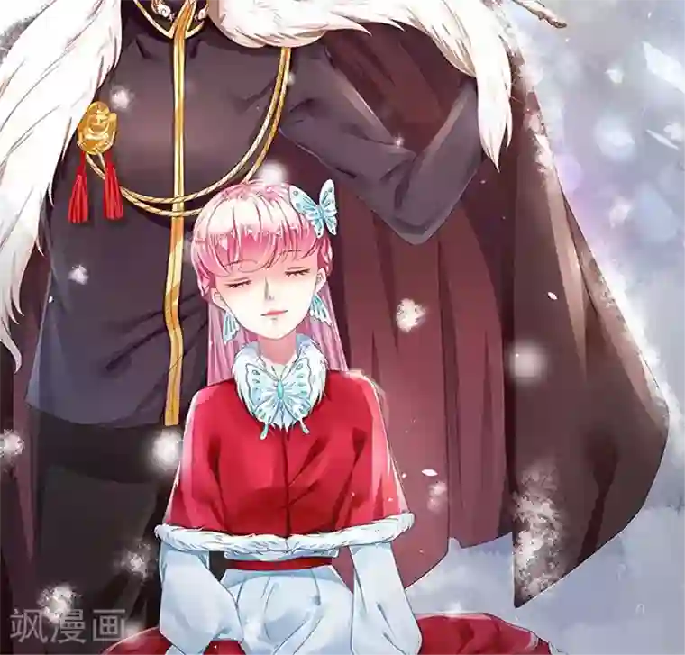 王爵的恋爱物语第134话