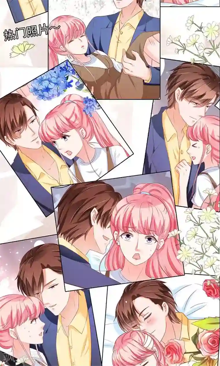 王爵的恋爱物语第137话