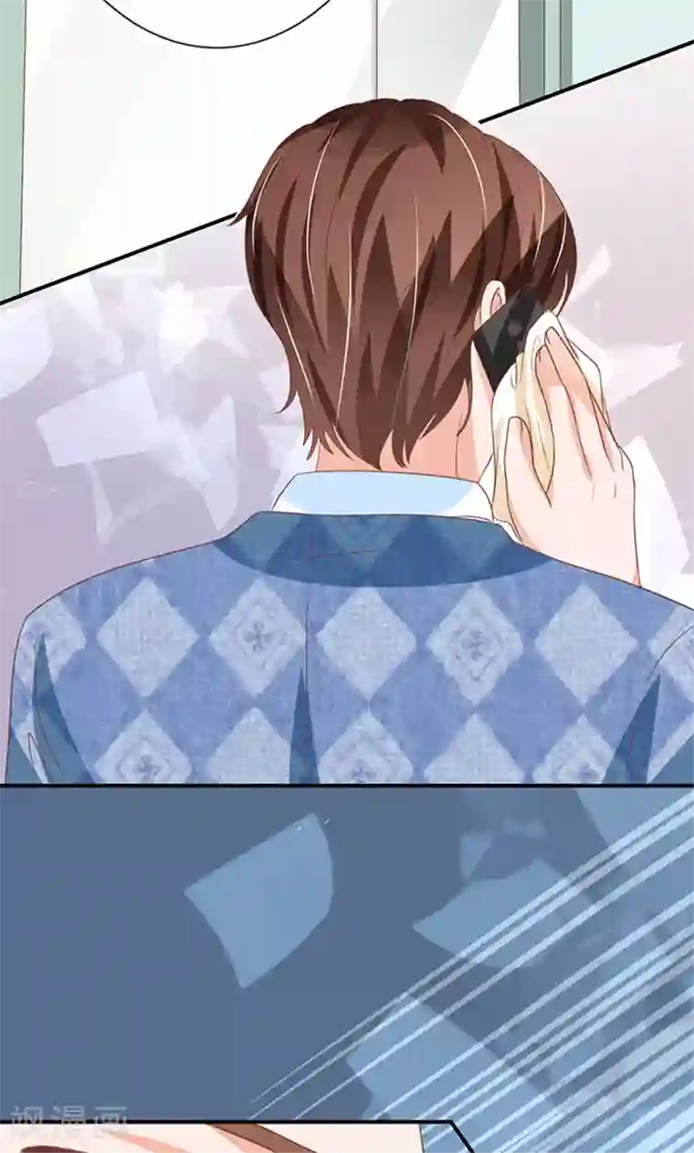 王爵的恋爱物语第139话