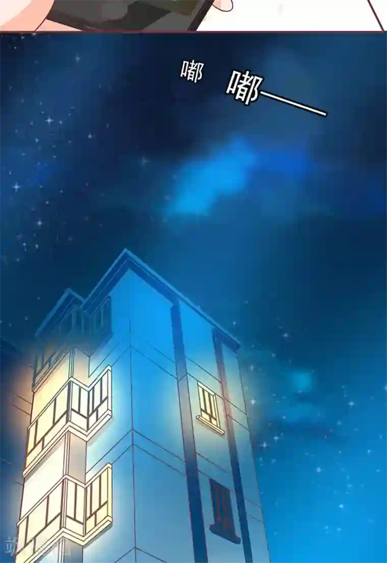 王爵的恋爱物语第140话