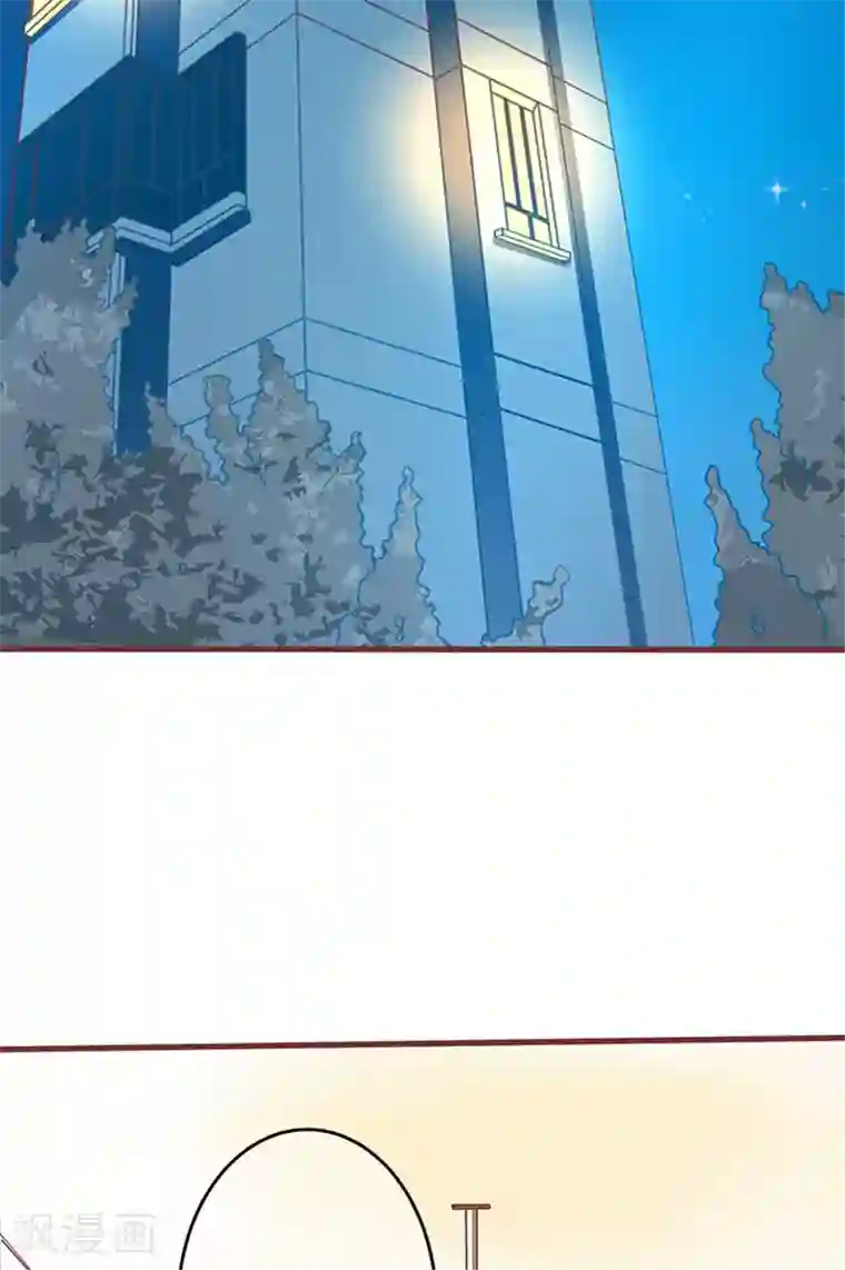 王爵的恋爱物语第140话