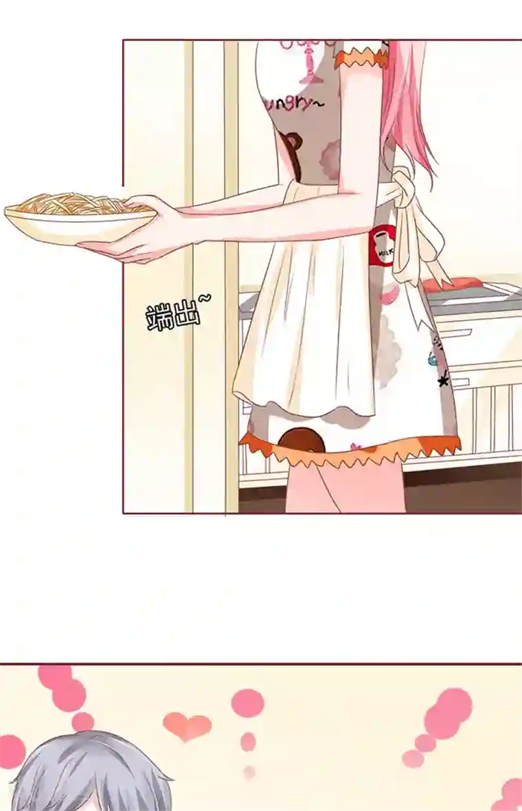 王爵的恋爱物语第140话