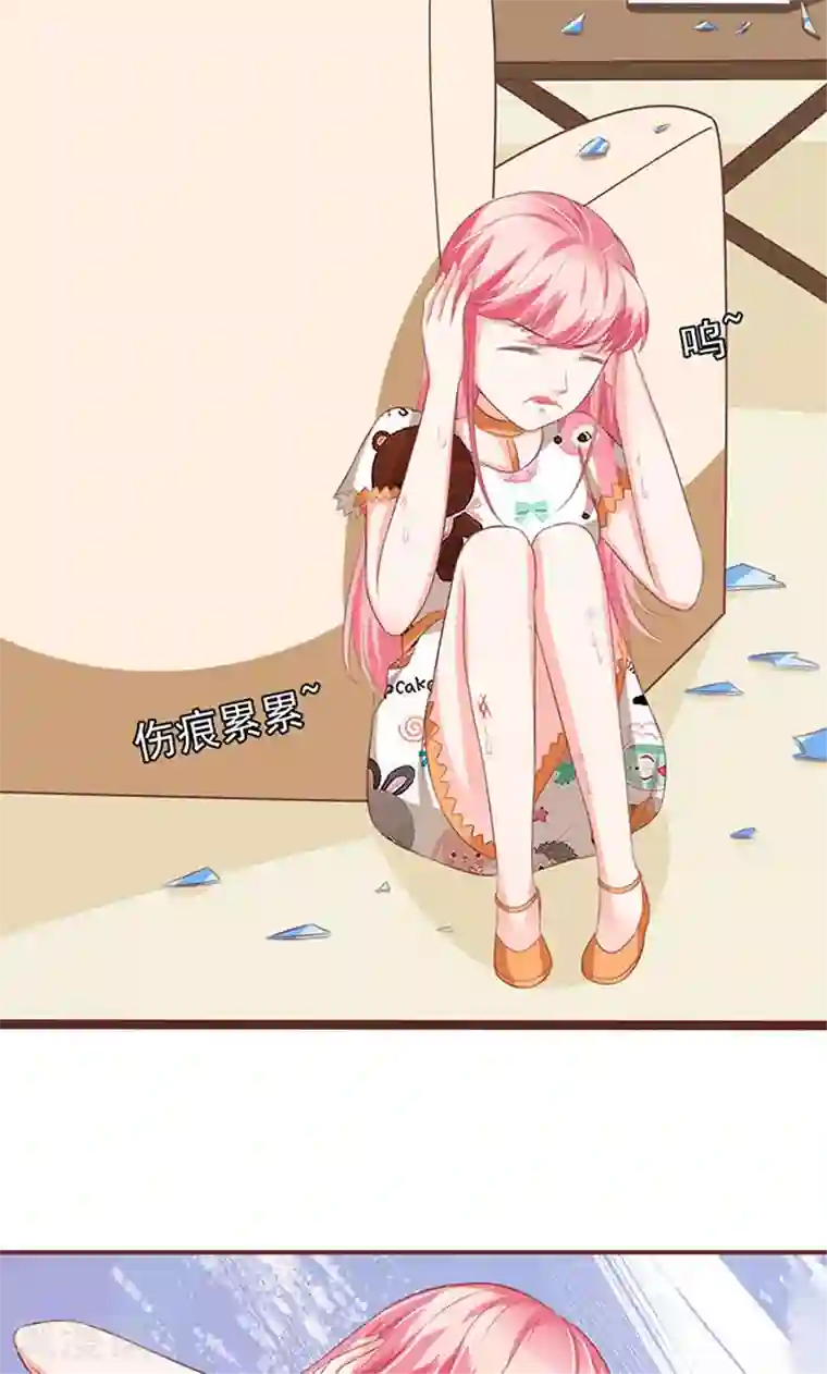 王爵的恋爱物语第142话