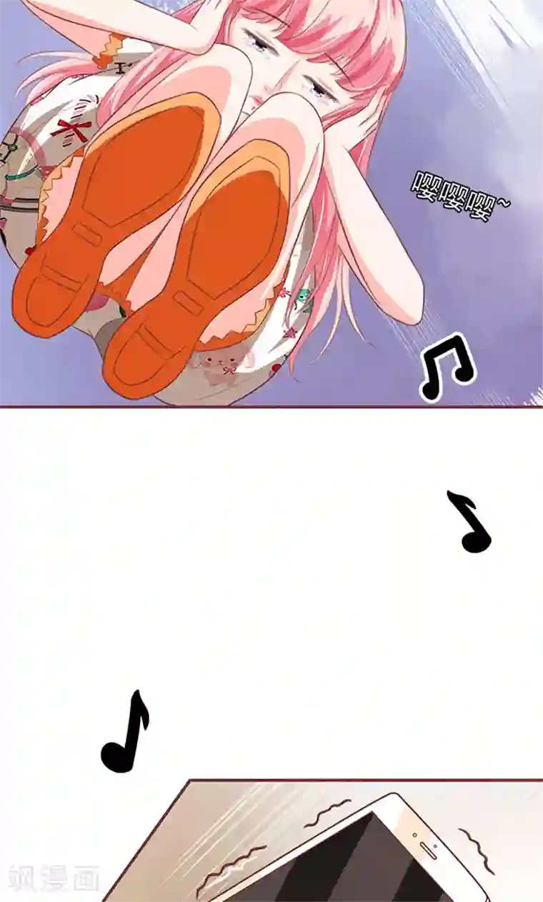 王爵的恋爱物语第142话