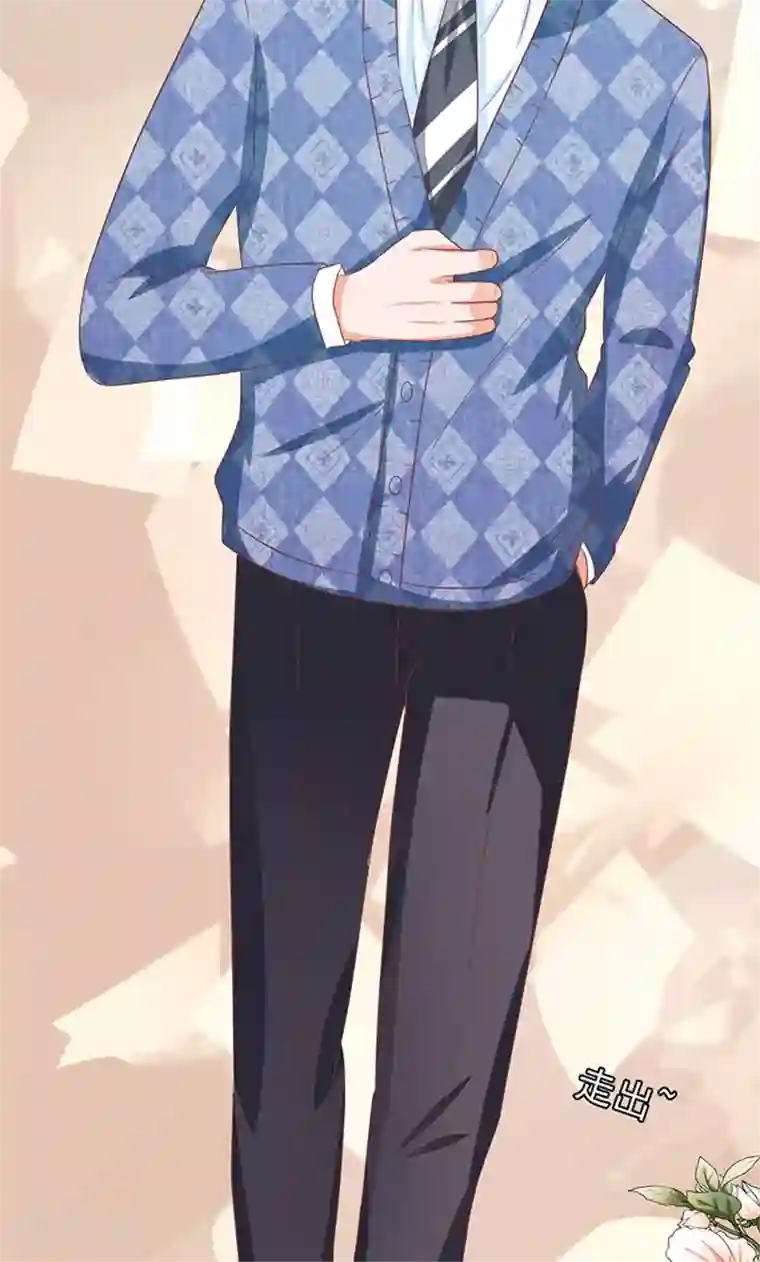 王爵的恋爱物语第143话