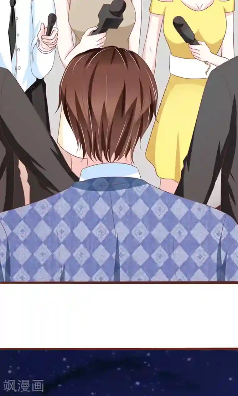 王爵的恋爱物语第143话