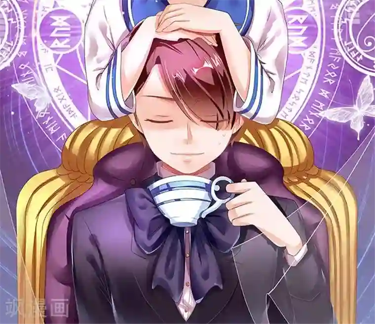 王爵的恋爱物语第145话