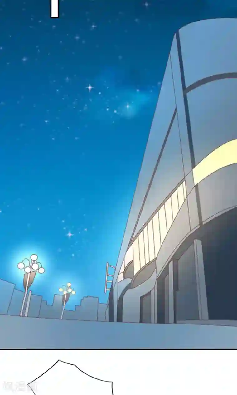 王爵的恋爱物语第146话