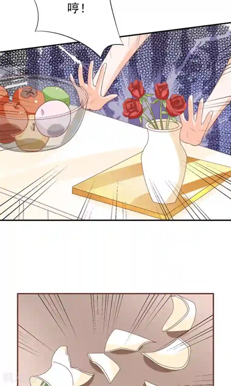 3D XXX 无尽 怪物第146话