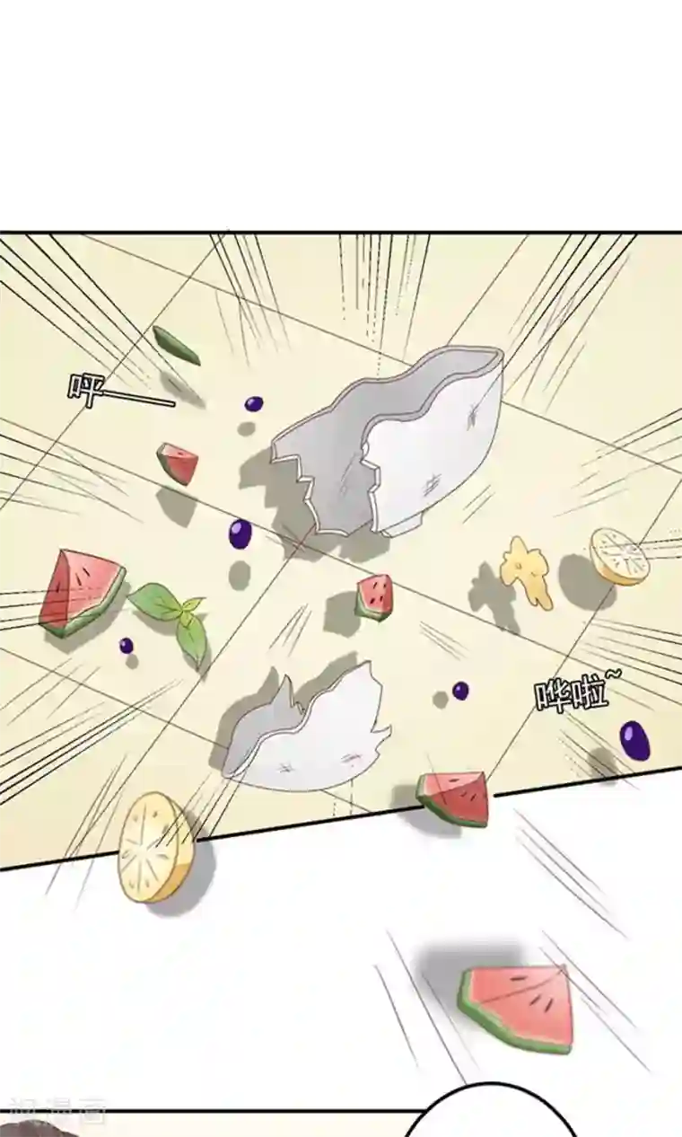 王爵的恋爱物语第146话