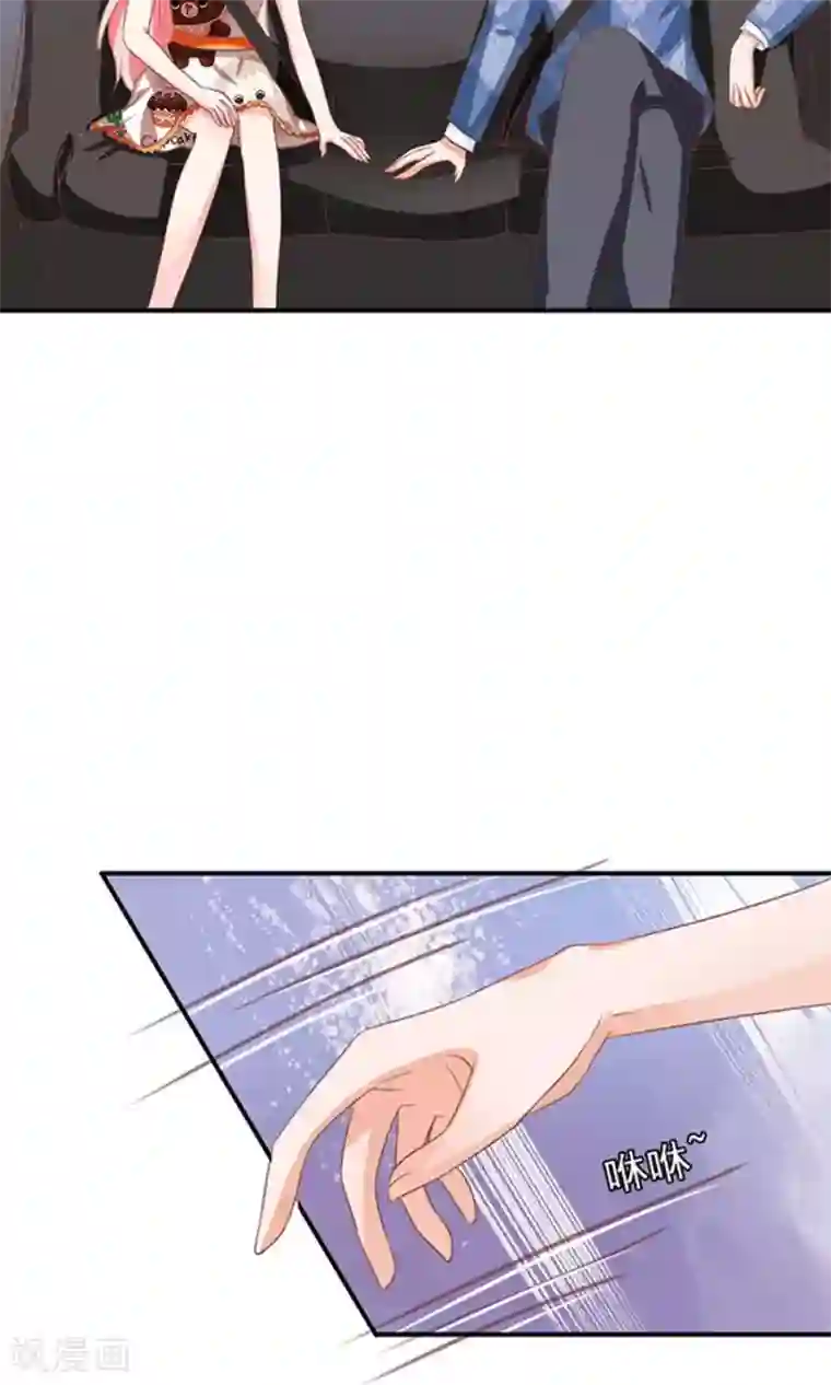 王爵的恋爱物语第146话