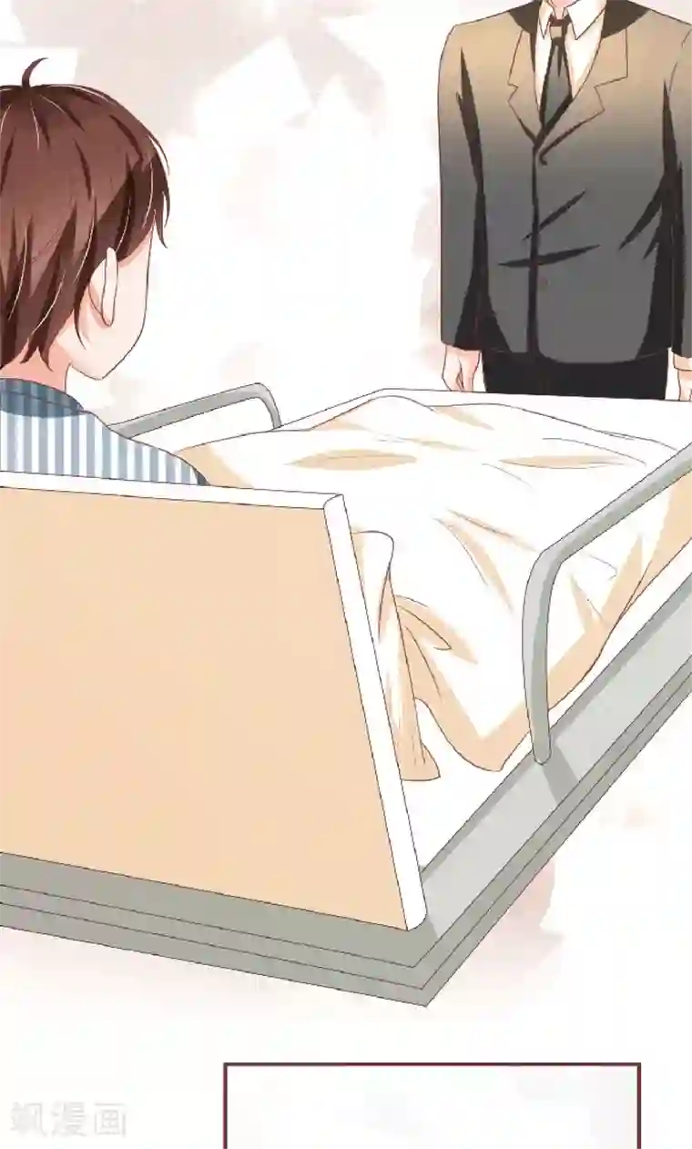 王爵的恋爱物语第148话