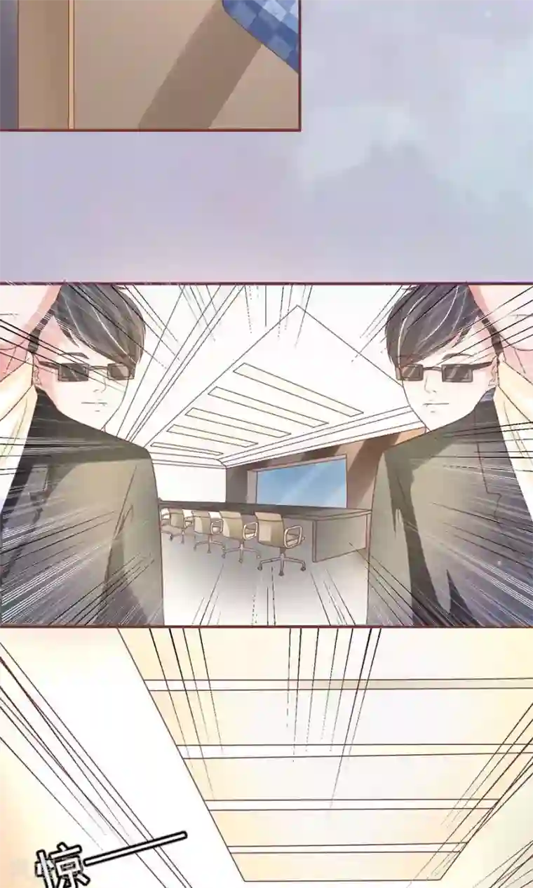 王爵的恋爱物语第150话