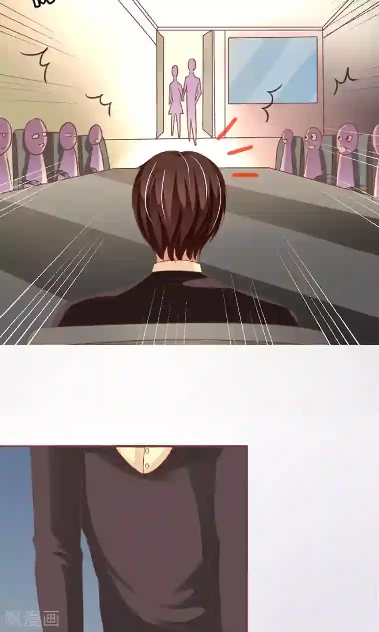 王爵的恋爱物语第150话