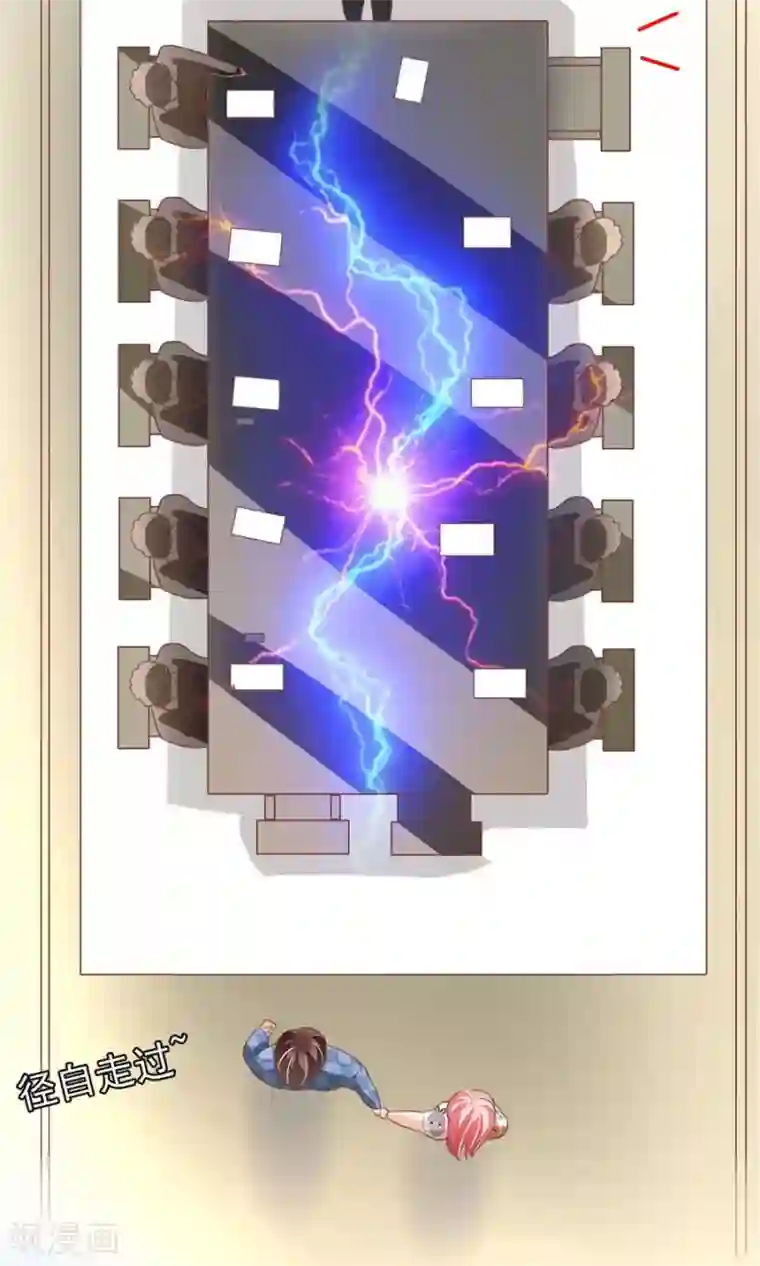 王爵的恋爱物语第150话