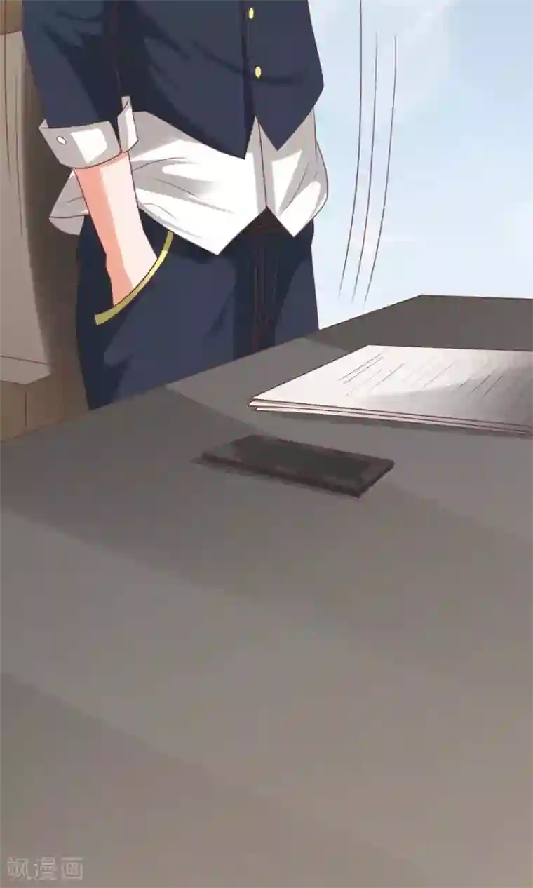 王爵的恋爱物语第150话