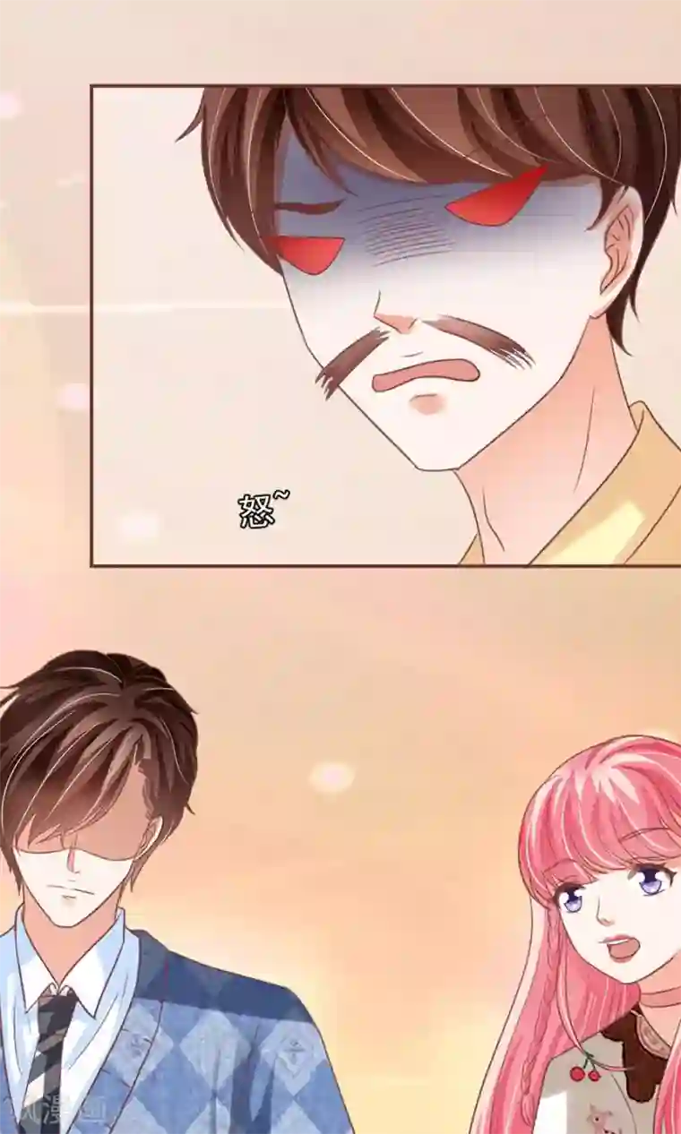 王爵的恋爱物语第152话