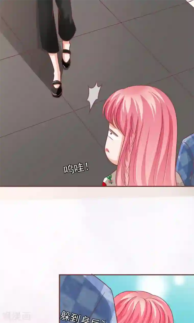 王爵的恋爱物语第152话