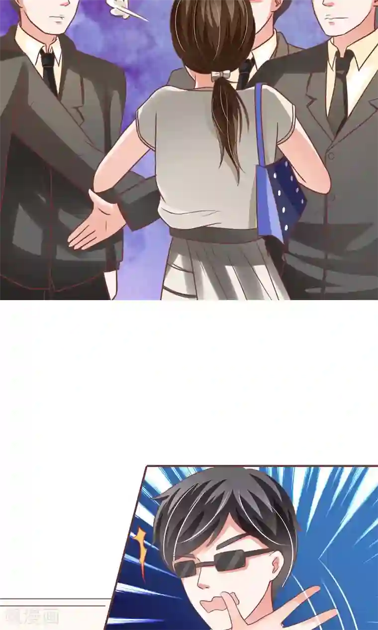 王爵的恋爱物语第152话