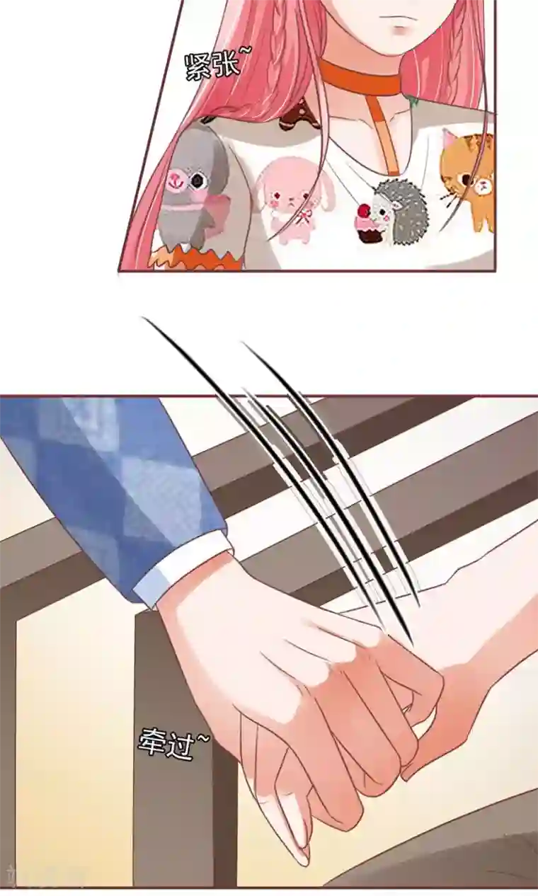 王爵的恋爱物语第152话