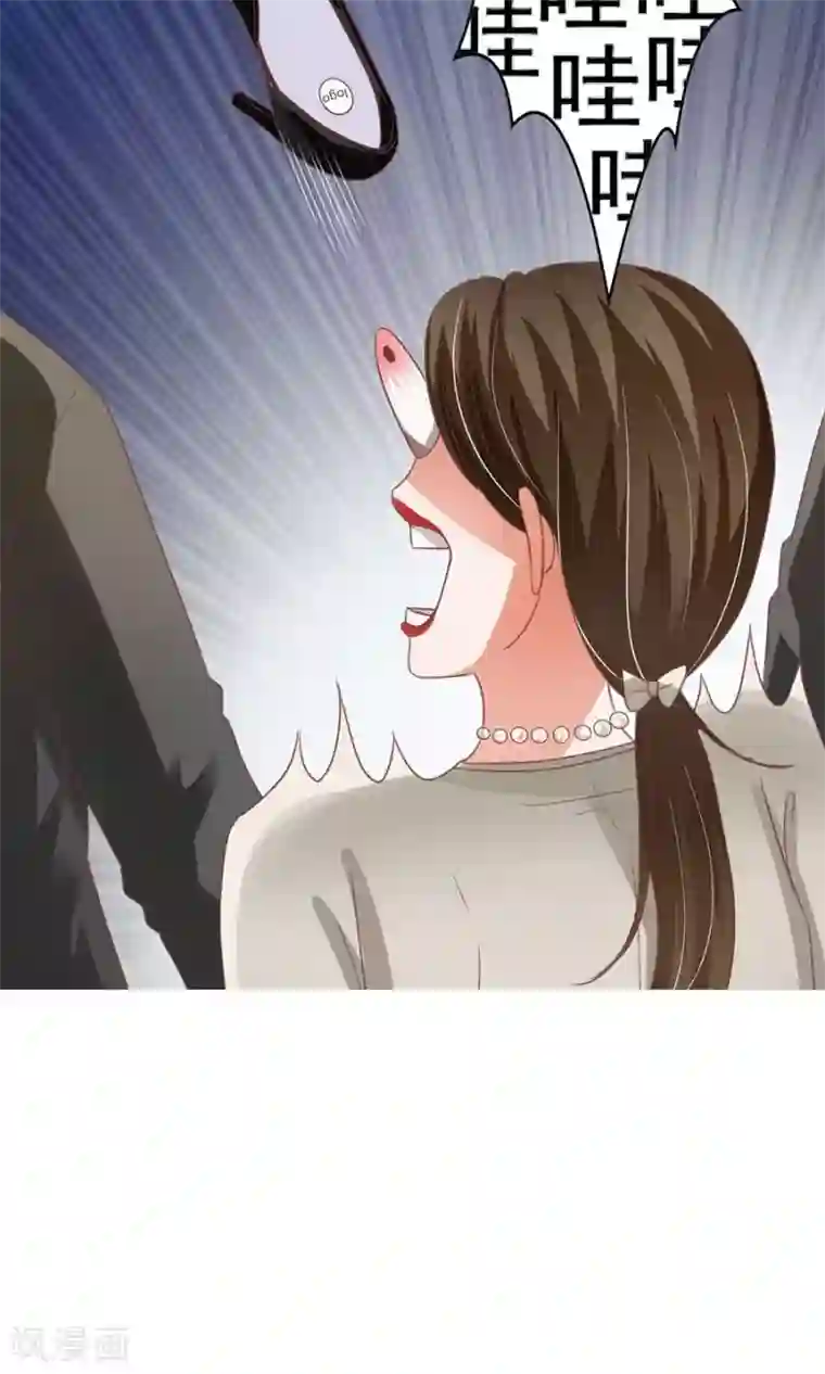 王爵的恋爱物语第153话