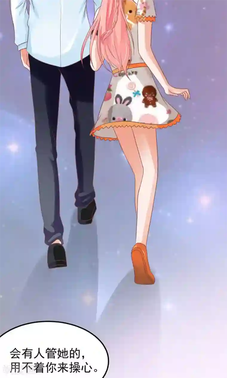 王爵的恋爱物语第153话