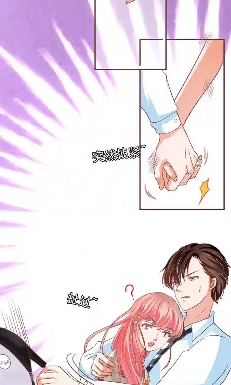 王爵的恋爱物语第153话