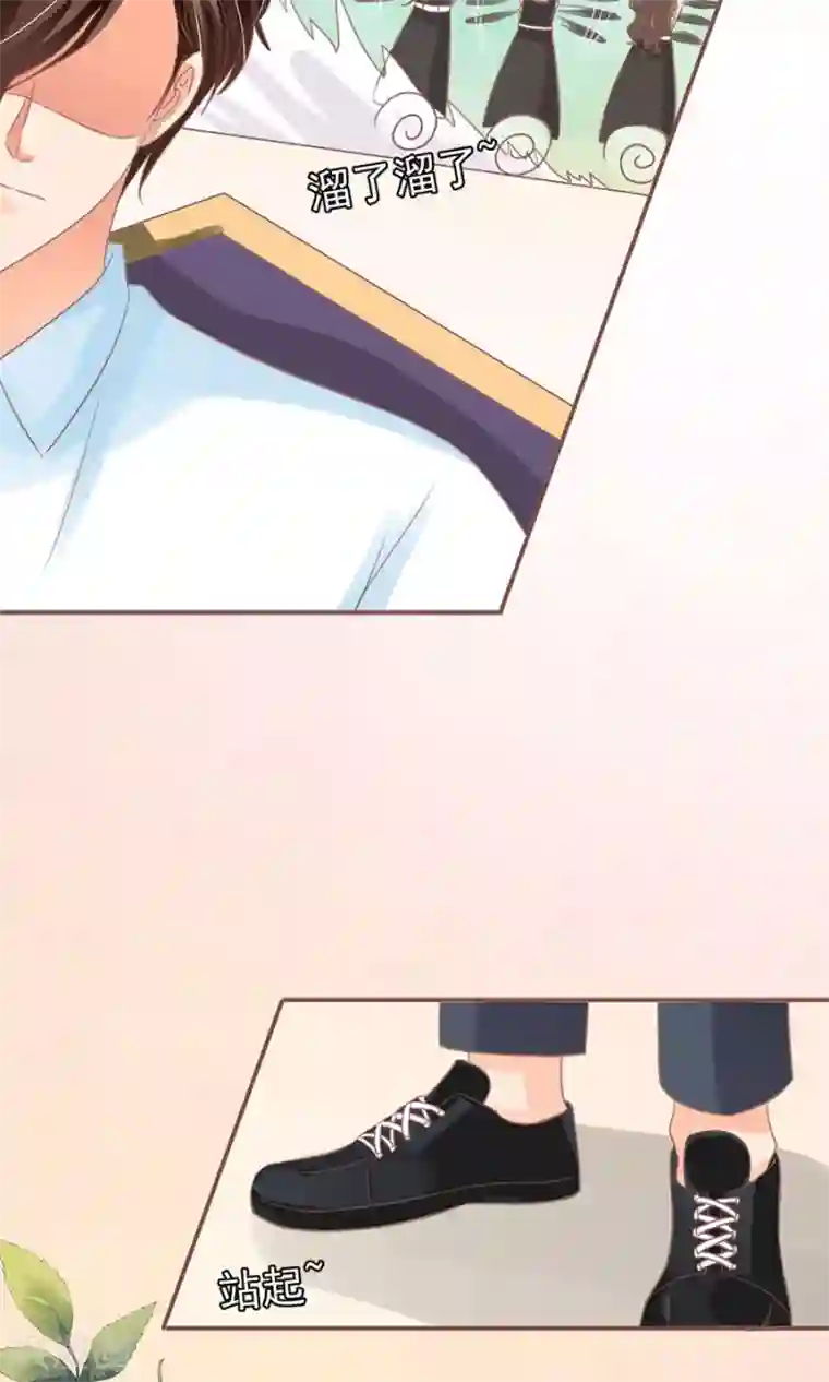 王爵的恋爱物语第154话