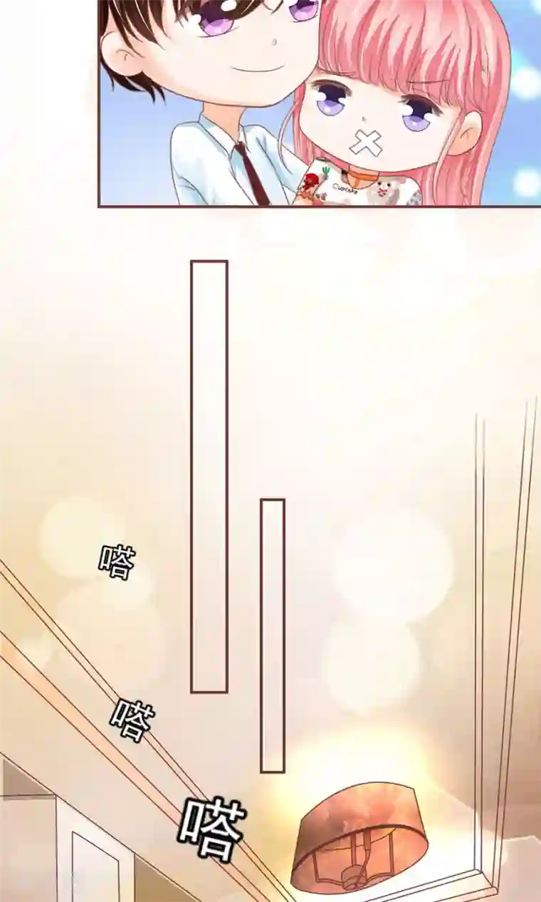 王爵的恋爱物语第154话