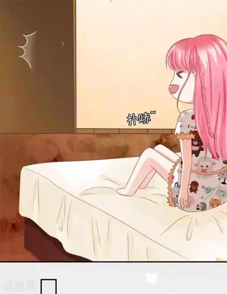 王爵的恋爱物语第155话