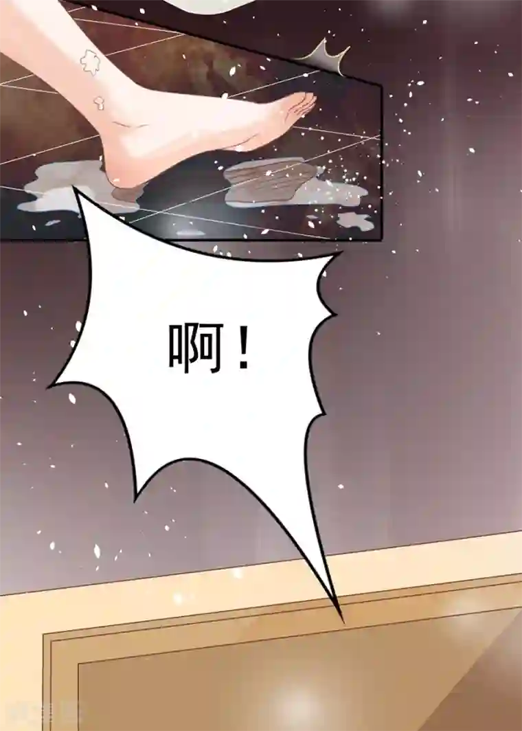 王爵的恋爱物语第155话