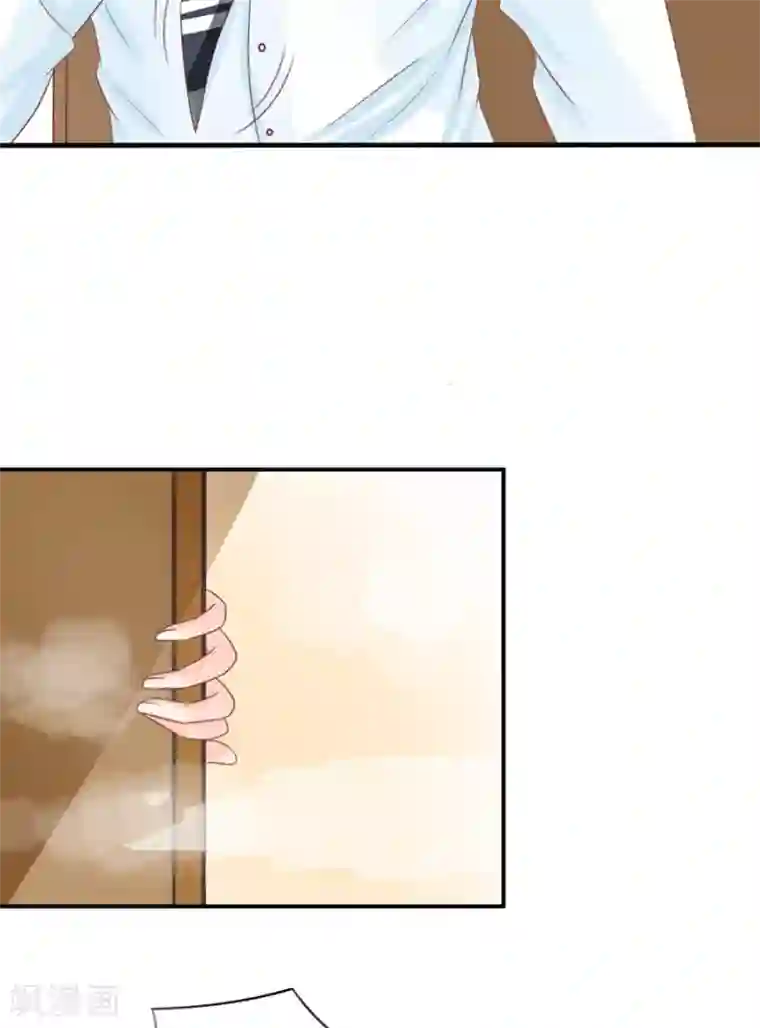 王爵的恋爱物语第155话