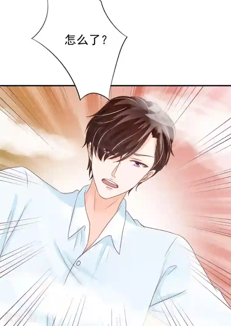 王爵的恋爱物语第155话