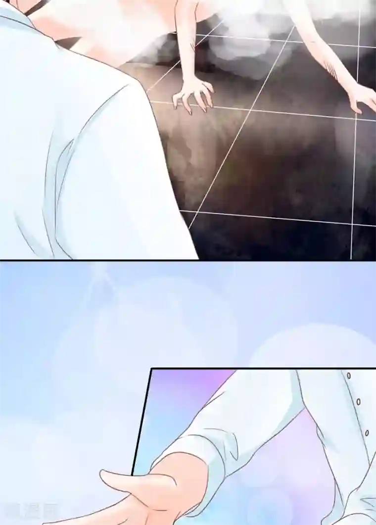 王爵的恋爱物语第155话