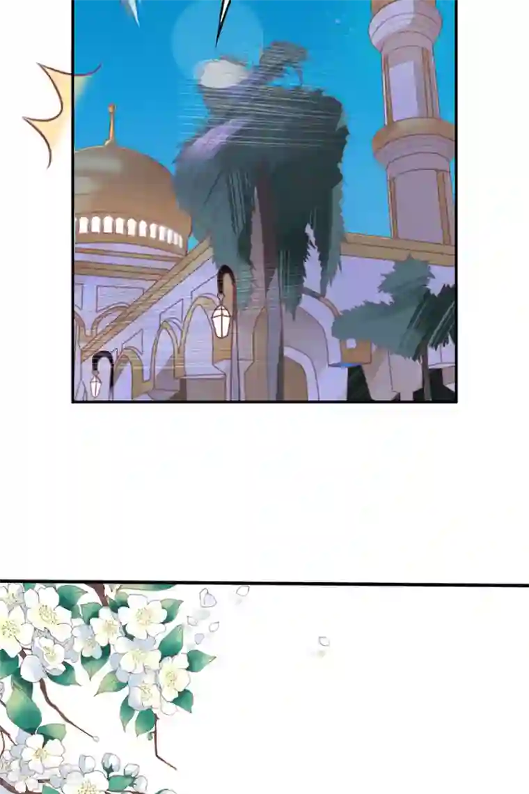 王爵的恋爱物语第155话