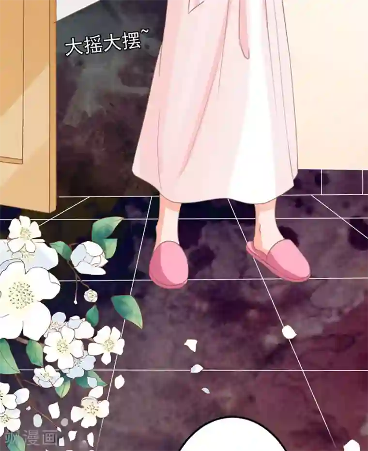 王爵的恋爱物语第155话