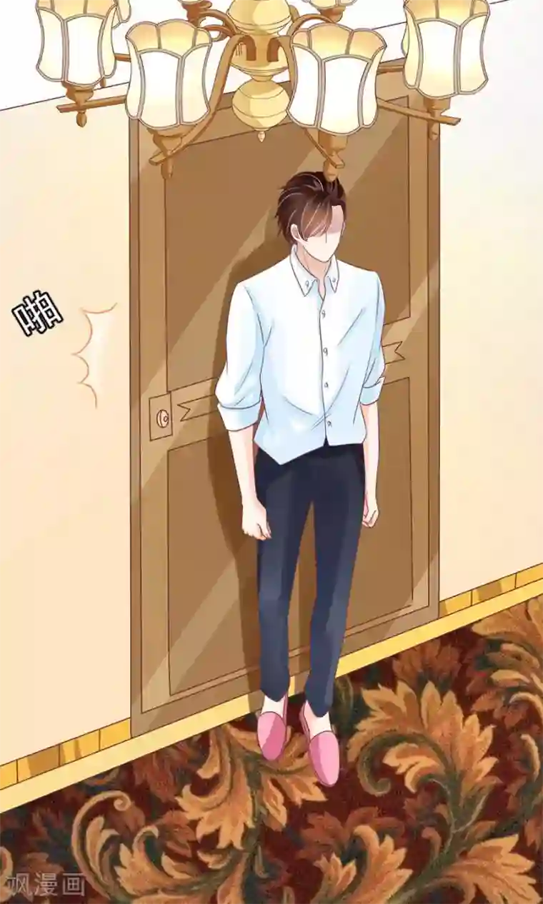 王爵的恋爱物语第156话