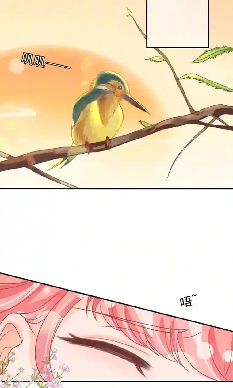 王爵的恋爱物语第156话