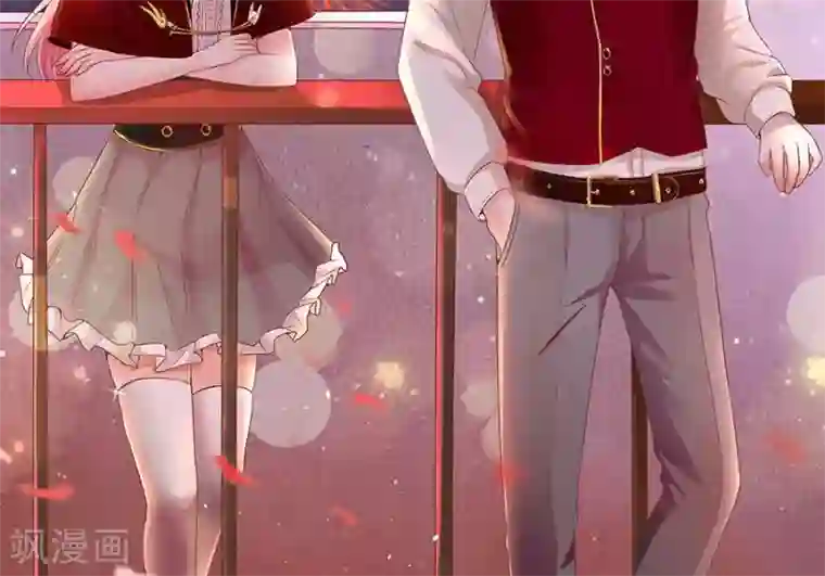 王爵的恋爱物语第156话