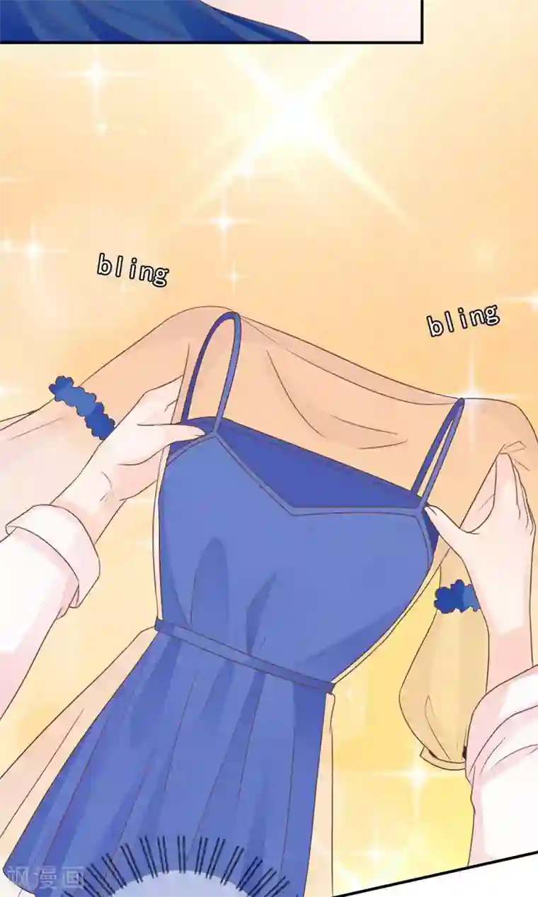 王爵的恋爱物语第157话