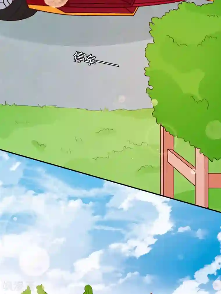 王爵的恋爱物语第158话