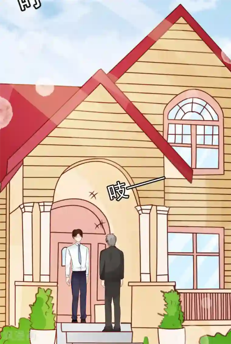 王爵的恋爱物语第158话